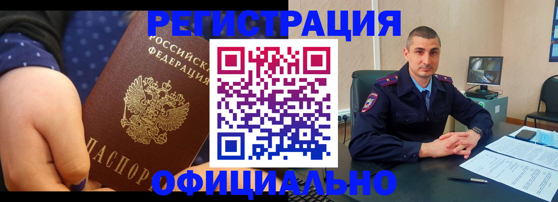 форма 3 в Стерлитамаке